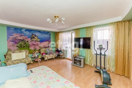 Купить квартиру площадью 20 кв.м. в Наро-Фоминском городском округе - изображение 45