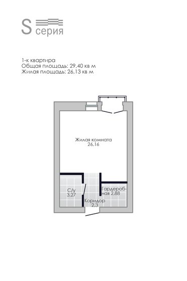 29,4 м², квартира-студия 2 190 000 ₽ - изображение 1