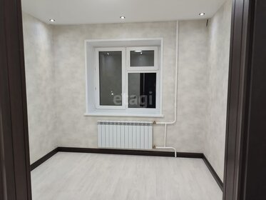 Купить квартиру бизнес класса в Мурманской области - изображение 24
