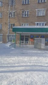 Купить дом с электричеством в Новошахтинске - изображение 48