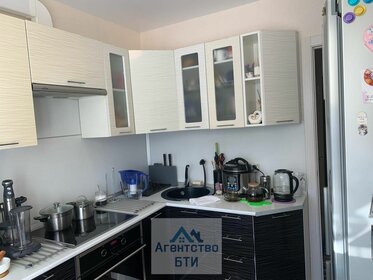 33,5 м², 1-комнатная квартира 3 700 000 ₽ - изображение 52