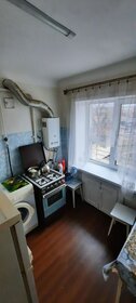 Купить трехкомнатную квартиру рядом с водоёмом в Воронеже - изображение 29
