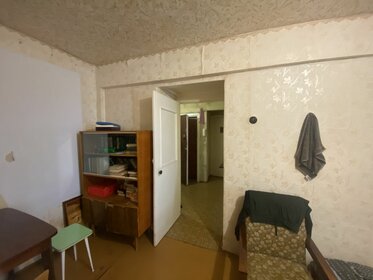45 м², 2-комнатная квартира 1 050 000 ₽ - изображение 60