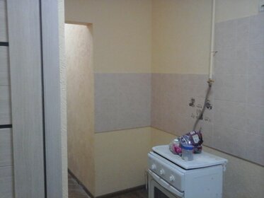 32 м², 1-комнатная квартира 1 500 000 ₽ - изображение 28