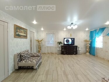 88,6 м² дом, 8,3 сотки участок 4 950 000 ₽ - изображение 18