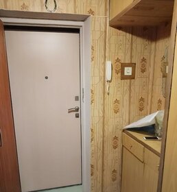 54 м², 2-комнатная квартира 3 650 000 ₽ - изображение 20