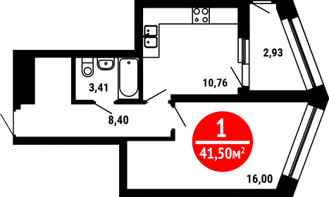 Квартира 41,5 м², 1-комнатная - изображение 1