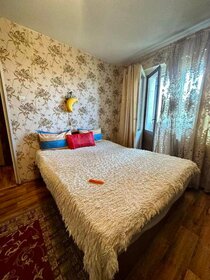 34 м², 1-комнатная квартира 22 000 ₽ в месяц - изображение 37