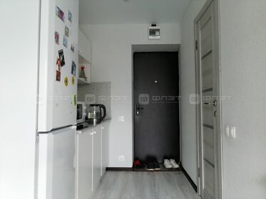 15,3 м², квартира-студия 2 600 000 ₽ - изображение 27