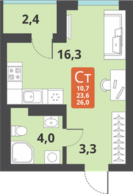 Квартира 26 м², студия - изображение 1