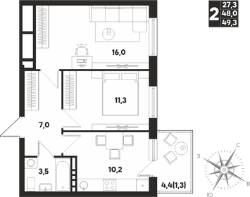 48,5 м², 2-комнатная квартира 6 400 000 ₽ - изображение 41