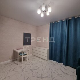 72,8 м², 2-комнатная квартира 11 382 280 ₽ - изображение 30