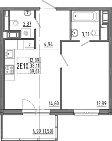 Квартира 43,1 м², 1-комнатная - изображение 1