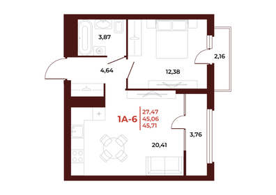 46,4 м², 1-комнатная квартира 5 289 600 ₽ - изображение 32