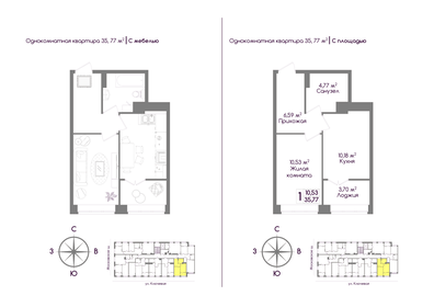 39 м², 1-комнатная квартира 3 250 000 ₽ - изображение 42