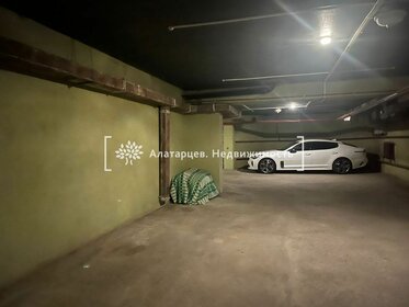 32 м², гараж 2 700 000 ₽ - изображение 52