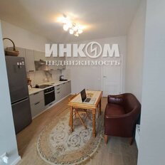 Квартира 45,1 м², 1-комнатная - изображение 5