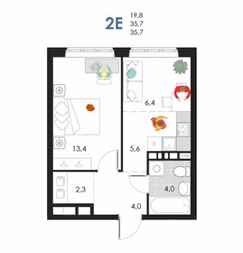 42,8 м², 2-комнатная квартира 3 070 000 ₽ - изображение 42