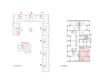 54,8 м², 2-комнатная квартира 9 500 000 ₽ - изображение 89