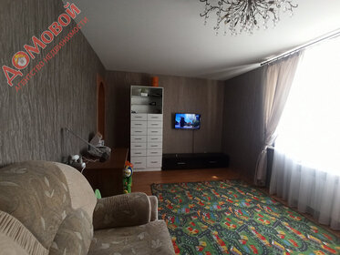 Снять 4-комнатную квартиру с ремонтом на улице Мосфильмовская в Москве - изображение 5
