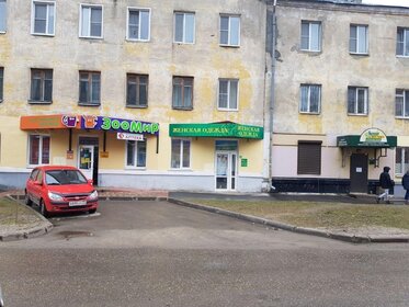Купить квартиру на улице Кооперативная в Орехово-Зуево - изображение 1