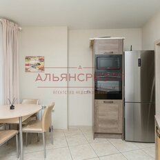 Квартира 40,8 м², 1-комнатная - изображение 3