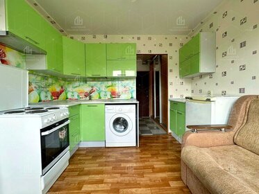 18,5 м², квартира-студия 3 950 000 ₽ - изображение 59