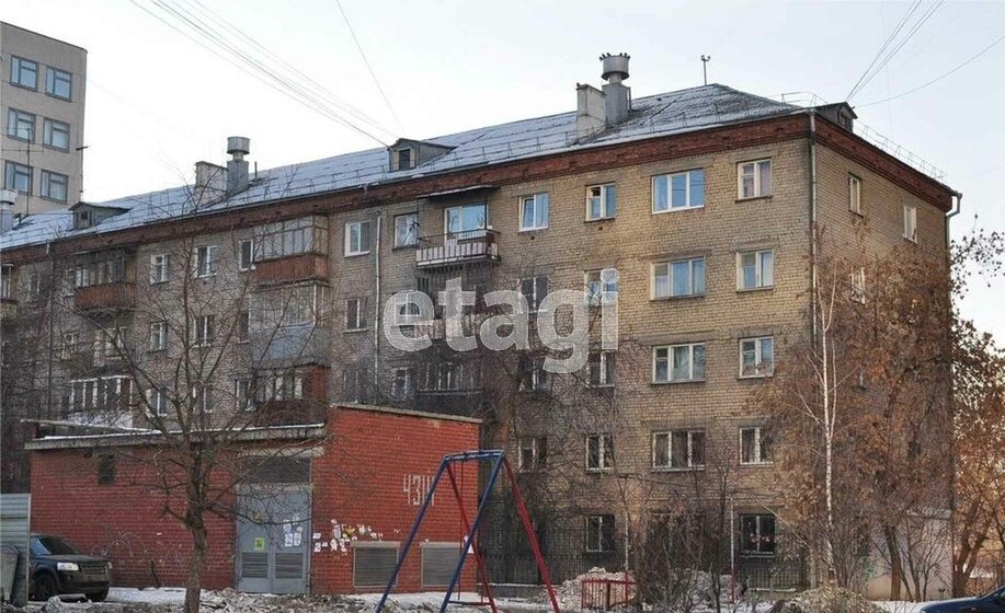 71,5 м², офис 11 500 000 ₽ - изображение 30