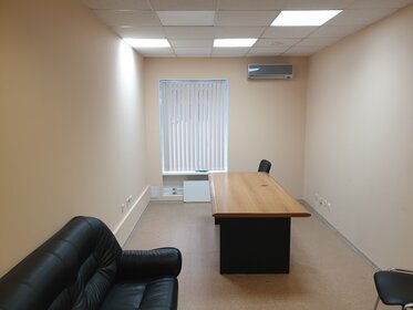 91,5 м², офис 201 300 ₽ в месяц - изображение 32