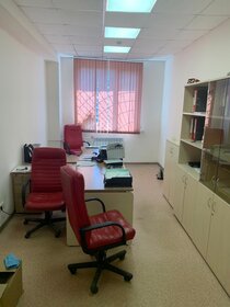 20 м², офис 5 800 ₽ в месяц - изображение 29