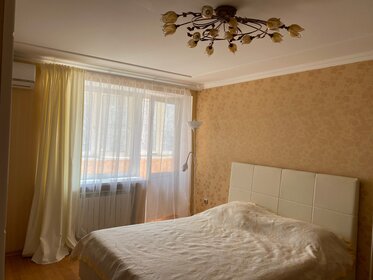 62 м², 2-комнатная квартира 2 500 ₽ в сутки - изображение 71