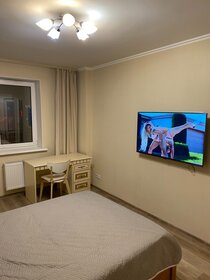 32 м², квартира-студия 50 000 ₽ в месяц - изображение 1