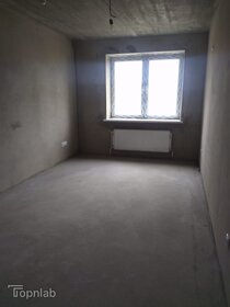 41 м², 1-комнатная квартира 4 350 000 ₽ - изображение 26