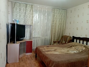 32,8 м², квартира-студия 4 490 000 ₽ - изображение 45