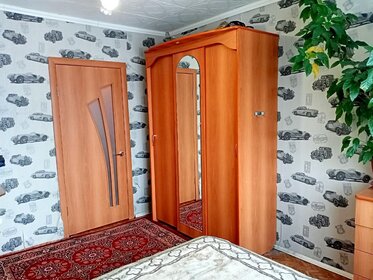 29,8 м², 1-комнатная квартира 1 850 000 ₽ - изображение 94