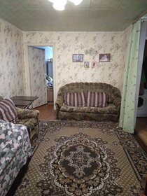 45,6 м², 2-комнатная квартира 2 880 000 ₽ - изображение 37