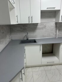 31,4 м², 1-комнатная квартира 1 550 000 ₽ - изображение 10