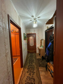 Купить квартиру в новостройке в ЖК «Горки Парк» в Москве и МО - изображение 16