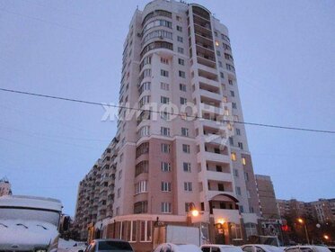 50 м², 1-комнатная квартира 5 850 000 ₽ - изображение 83