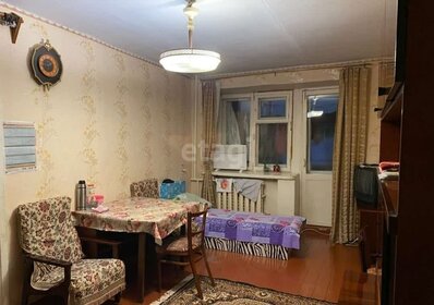 45,5 м², 2-комнатная квартира 7 600 000 ₽ - изображение 75