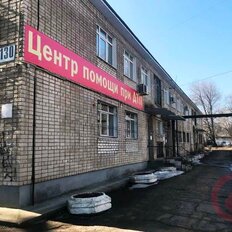 1618 м², помещение свободного назначения - изображение 4