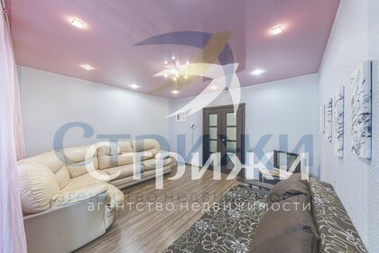 69,1 м², 2-комнатная квартира 7 400 000 ₽ - изображение 58