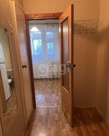 26 м², квартира-студия 4 299 000 ₽ - изображение 42