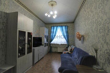 50 м², 2-комнатная квартира 4 650 000 ₽ - изображение 88