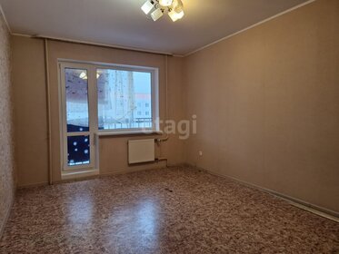 Купить квартиру с мебелью в Саратовской области - изображение 26