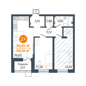 63 м², 2-комнатная квартира 5 800 000 ₽ - изображение 12