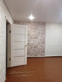 58,5 м², 3-комнатная квартира 3 500 000 ₽ - изображение 54