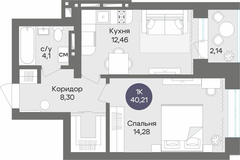 40,2 м², 1-комнатная квартира 7 450 000 ₽ - изображение 1