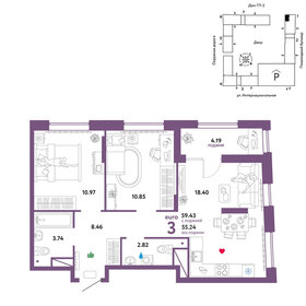 Квартира 59,4 м², 3-комнатная - изображение 1