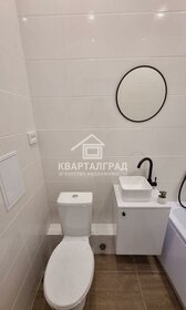 27,3 м², квартира-студия 3 620 000 ₽ - изображение 48